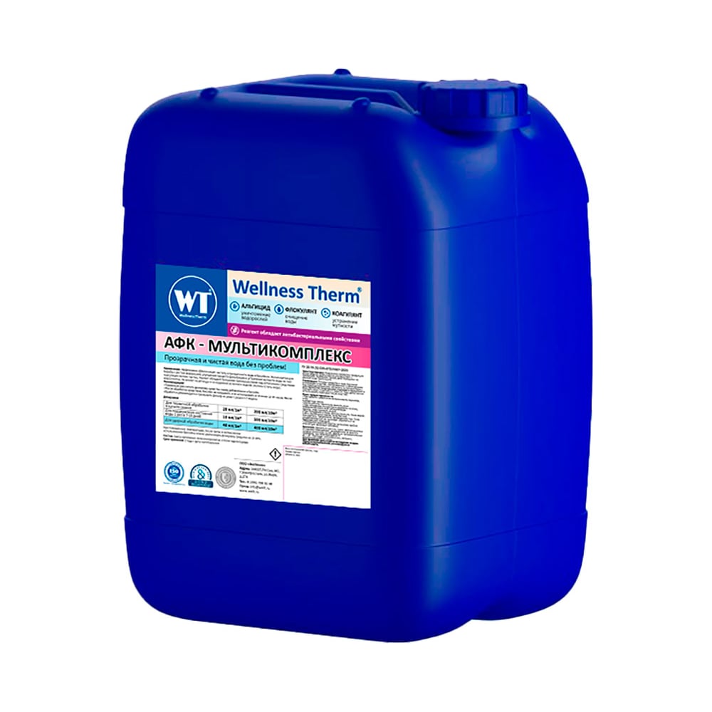 Изображение товара Средство АФК мультикомплекс Wellness therm 5л для борьбы с водорослями вода