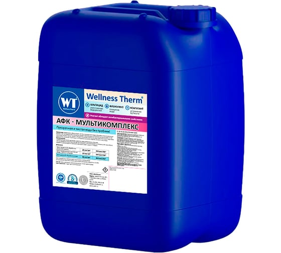 Изображение товара Средство АФК - мультикомплекс Wellness therm 5л 877611