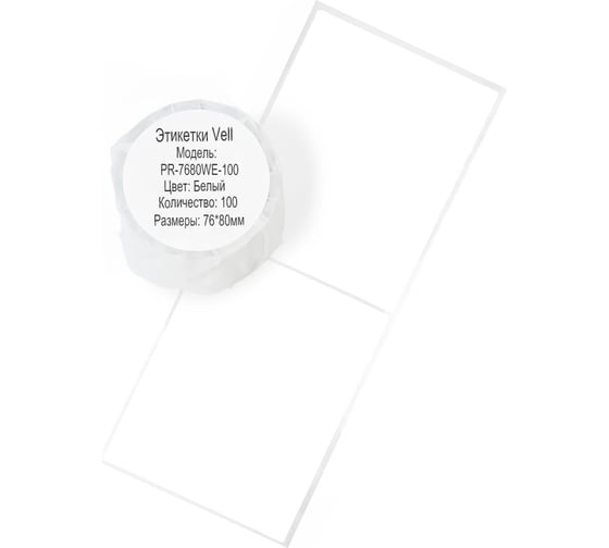 Изображение товара Этикетки Vell для Puty PT-82DC (76 мм х 80 мм, белые, 100 шт) 1350742