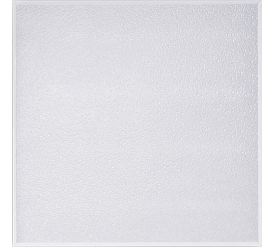 Изображение товара Светильник светодиодный Подольский Завод Светотехники Армстронг FS-RO ЭКО 64Вт, 5000К,IP40, колотый лёд FS-RO-E-064-40-50-104-KLL НФ-00017076