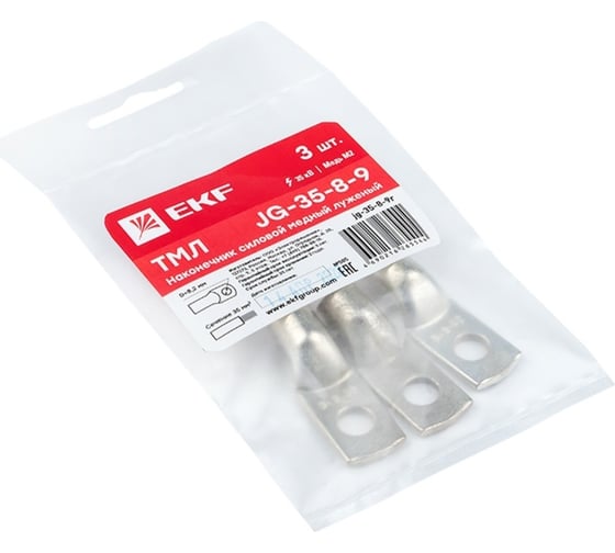 Изображение товара Силовой наконечник EKF, PROxima JG-35-8-9 медный, луженый 3шт jg-35-8-9r