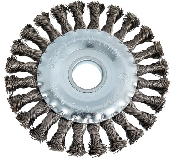 Изображение товара Кордщетка для УШМ 125 мм радиальная витая для нержавейки ЧЕГЛОК 16-26-125