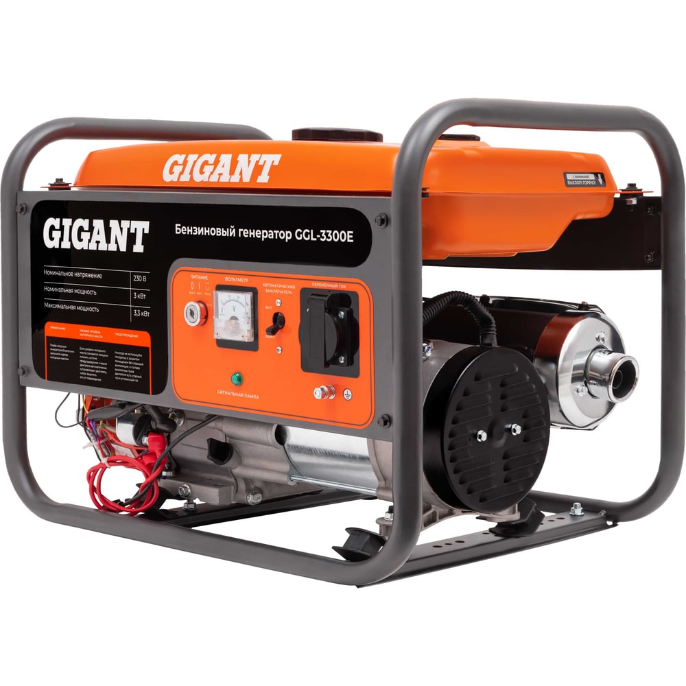  Бензиновый генератор Gigant
