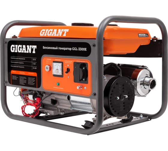 Изображение товара Бензиновый генератор Gigant (3,3 кВт; эл.стартер; медная обмотка) GGL-3300E