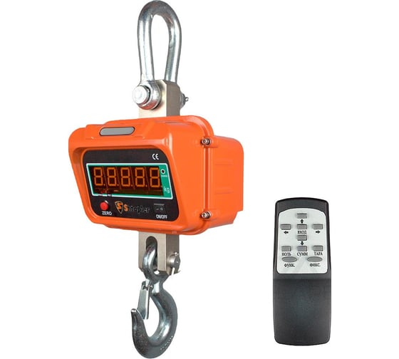 Изображение товара Весы крановые Shtapler KW 10000 кг 71053163