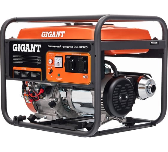 Изображение товара Бензиновый генератор Gigant (7 кВт; эл.стартер) GGL-7000ES