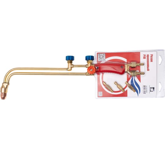Изображение товара Резак пропановый Промтехкомплект Р1П 2278073