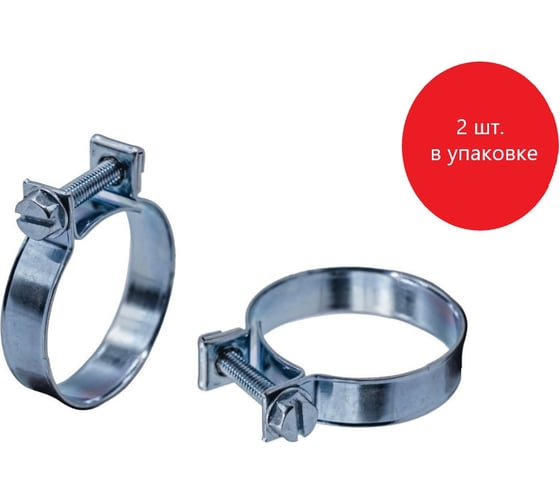 Изображение товара Хомут МИНИ 10-12 DAR 50644