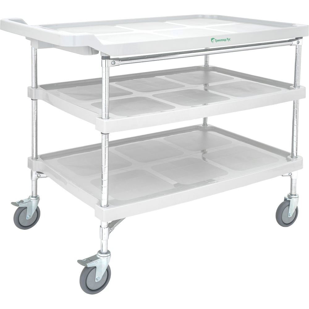 Тележка для посуды GREENLAND GR-2