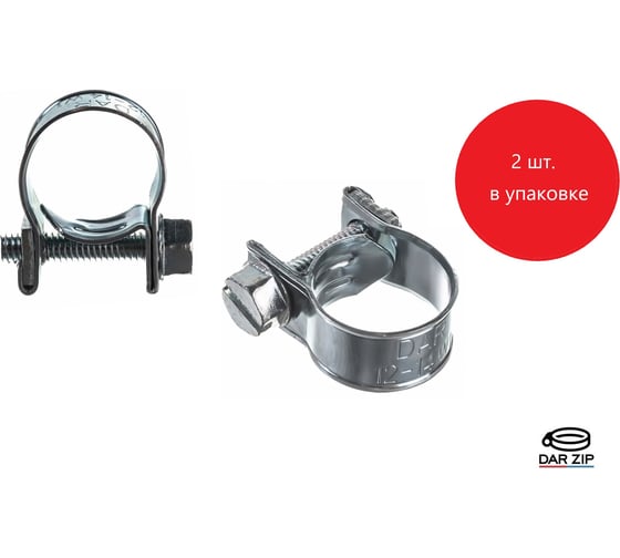 Изображение товара Хомут МИНИ 12-14 DAR 50668