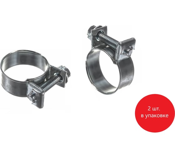 Изображение товара Хомут МИНИ 17-19 DAR 50712