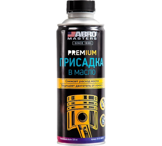 Изображение товара Присадка в масло премиум ABRO MASTERS 443 мл OT-411-AM-RW