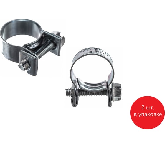 Изображение товара Хомут МИНИ 13-15 DAR 50675