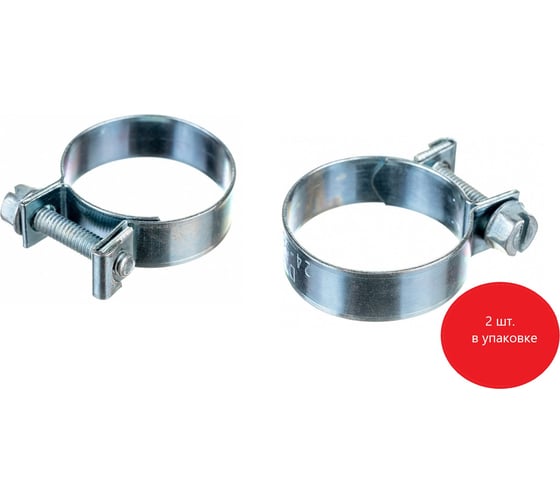 Изображение товара Хомут МИНИ 24-26 DAR 50781