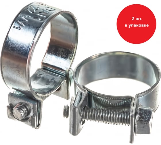 Изображение товара Хомут МИНИ 20-22 DAR 50743