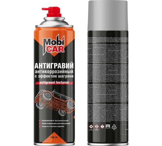 Изображение товара Антигравий антикоррозийный с эффектом шагрени Mobicar 650 мл, серый 0521-02 MC