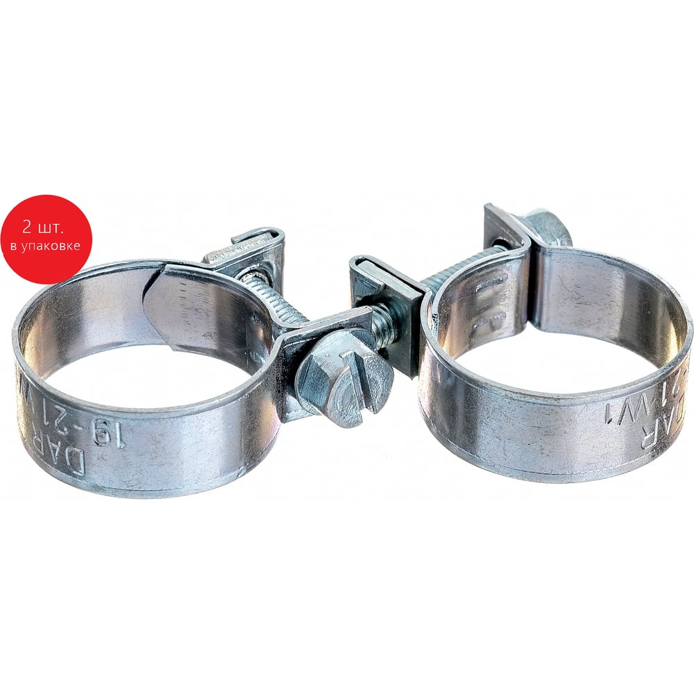 Изображение товара Силовой хомут МИНИ DARW1 19-21, арт. 50736, сталь оцинкованный