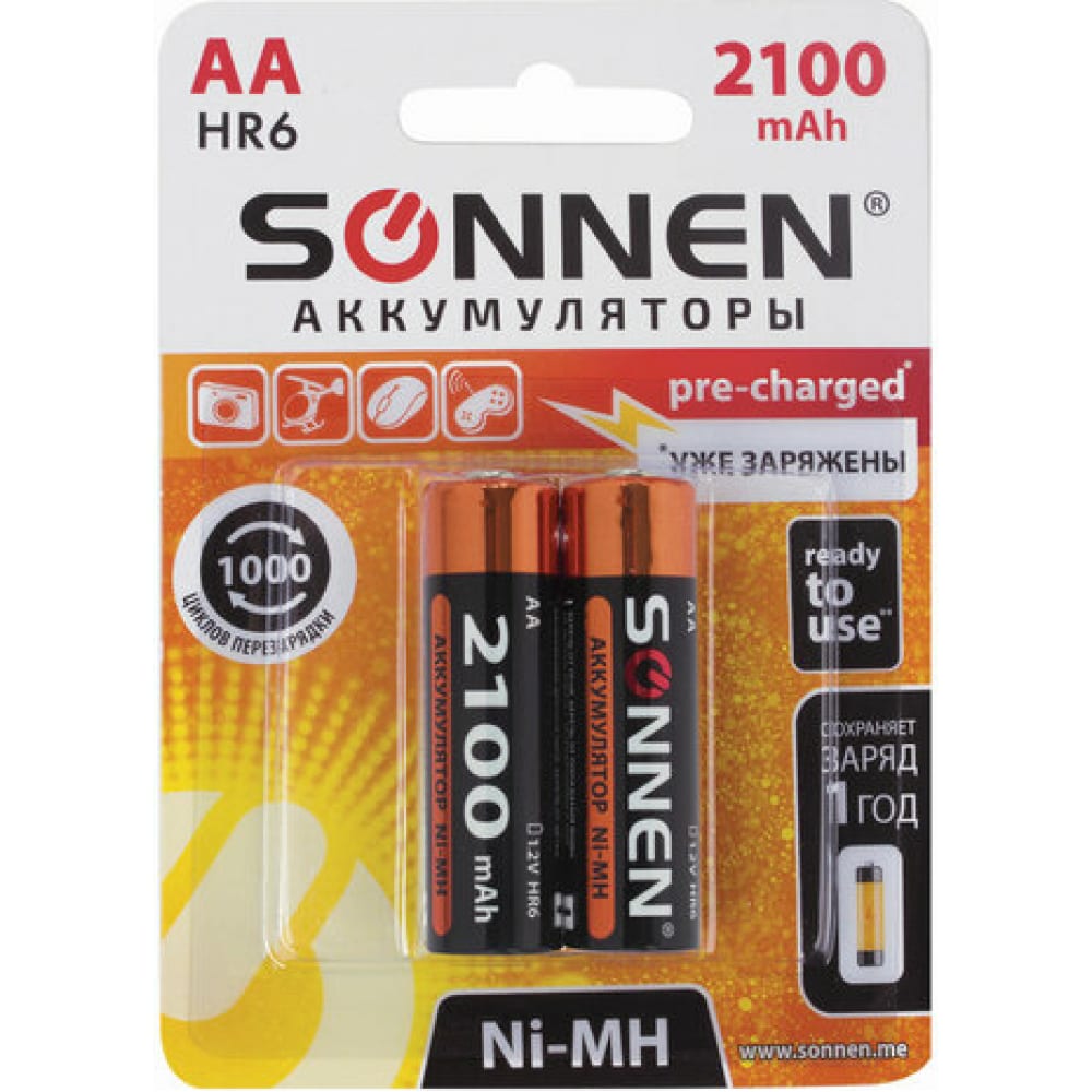 Аккумуляторные батарейки SONNEN аккумуляторные батарейки zmi zi7 аaa 4 шт nqd4003rt