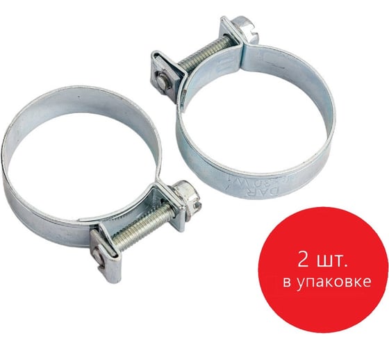 Изображение товара Хомут МИНИ 28-30 DAR 50828