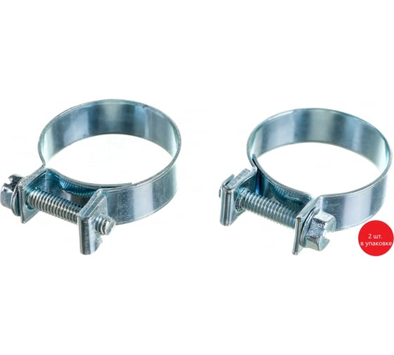 Изображение товара Хомут МИНИ 25-27 DAR 50798