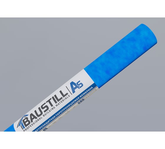 Изображение товара Диффузионная трехслойная мембрана Baustill AS 125 1.6х43.75 м, 70 кв. м 4604692000889