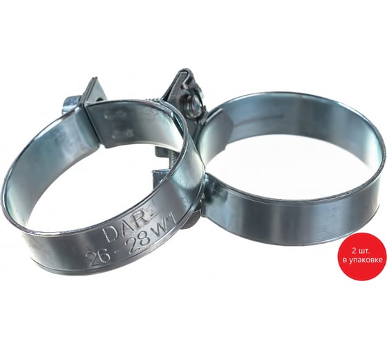 Изображение товара Хомут МИНИ 26-28 DAR 50804