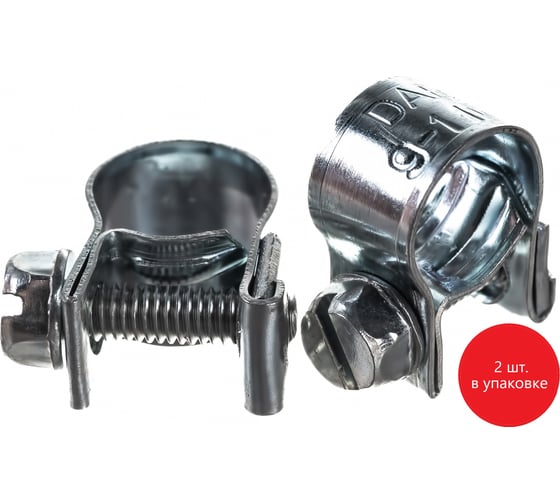 Изображение товара Хомут МИНИ 9-11 DAR 50637