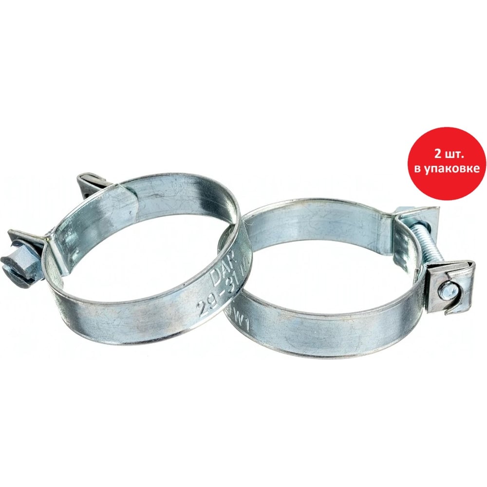 Изображение товара Силовой хомут МИНИ 29-31 DAR 50835 для труб из стали