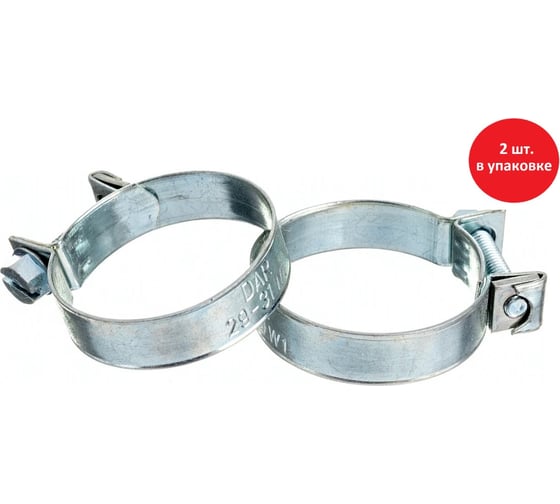 Изображение товара Хомут МИНИ 29-31 DAR 50835