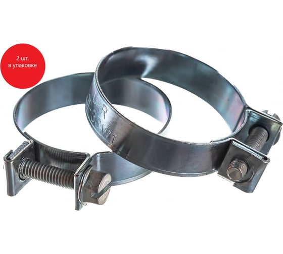 Изображение товара Хомут МИНИ 31-33 DAR 50859