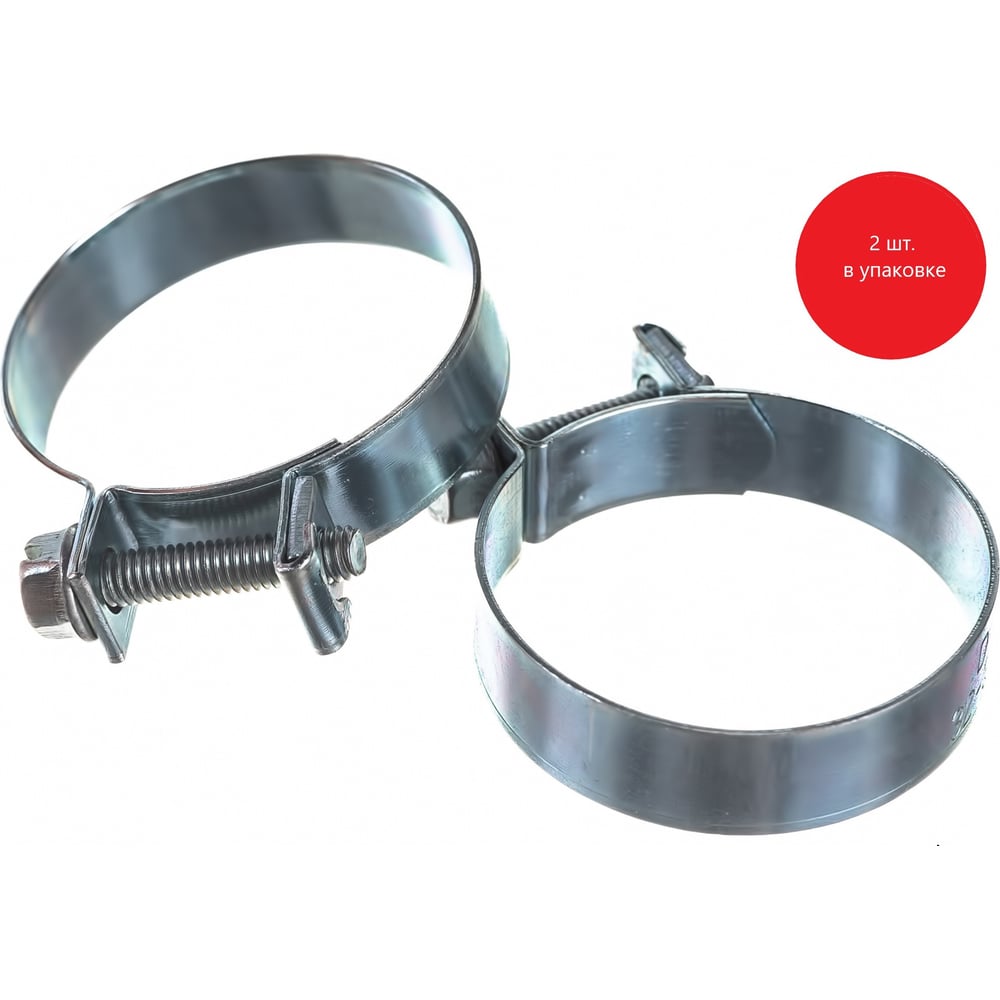 Изображение товара Хомут МИНИ DARW1 32-34 арт 50866 силиконовая сталь оцинкованный