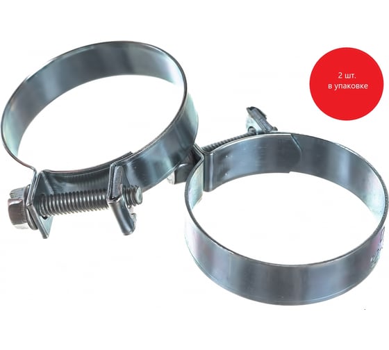 Изображение товара Хомут МИНИ 32-34 DAR 50866