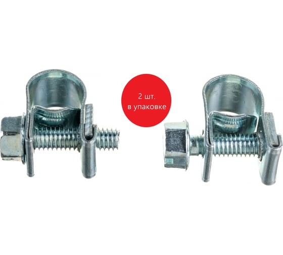 Изображение товара Хомут МИНИ 6-8 DAR 50606