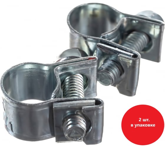 Изображение товара Хомут МИНИ 7-9 DAR 50613