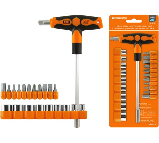 Изображение товара Набор TDM ELECTRIC отвертка с Т-образной ручкой с битами и торцевыми головками №3 21 предмет "Алмаз" SQ1019-0203