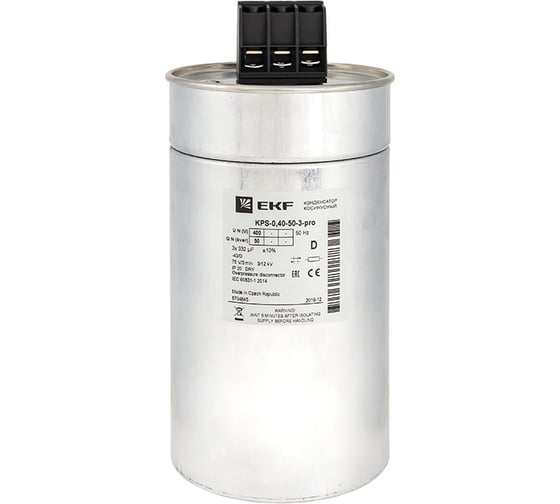 Изображение товара Косинусный конденсатор EKF КПС-0,4-50-3 PRO kps-0,4-50-3-pro
