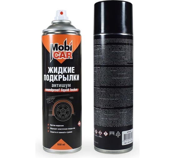 Изображение товара Жидкие подкрылки противошумные Mobicar 650 мл 0531-02 MC