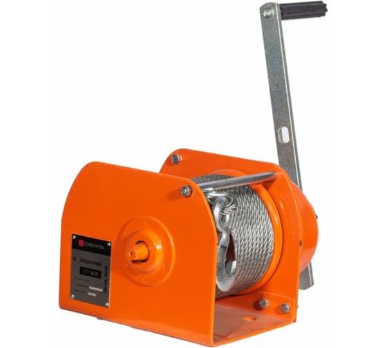 Изображение товара Лебедка ручная Сибталь модель JHW 1Т40М 070 0006 0140