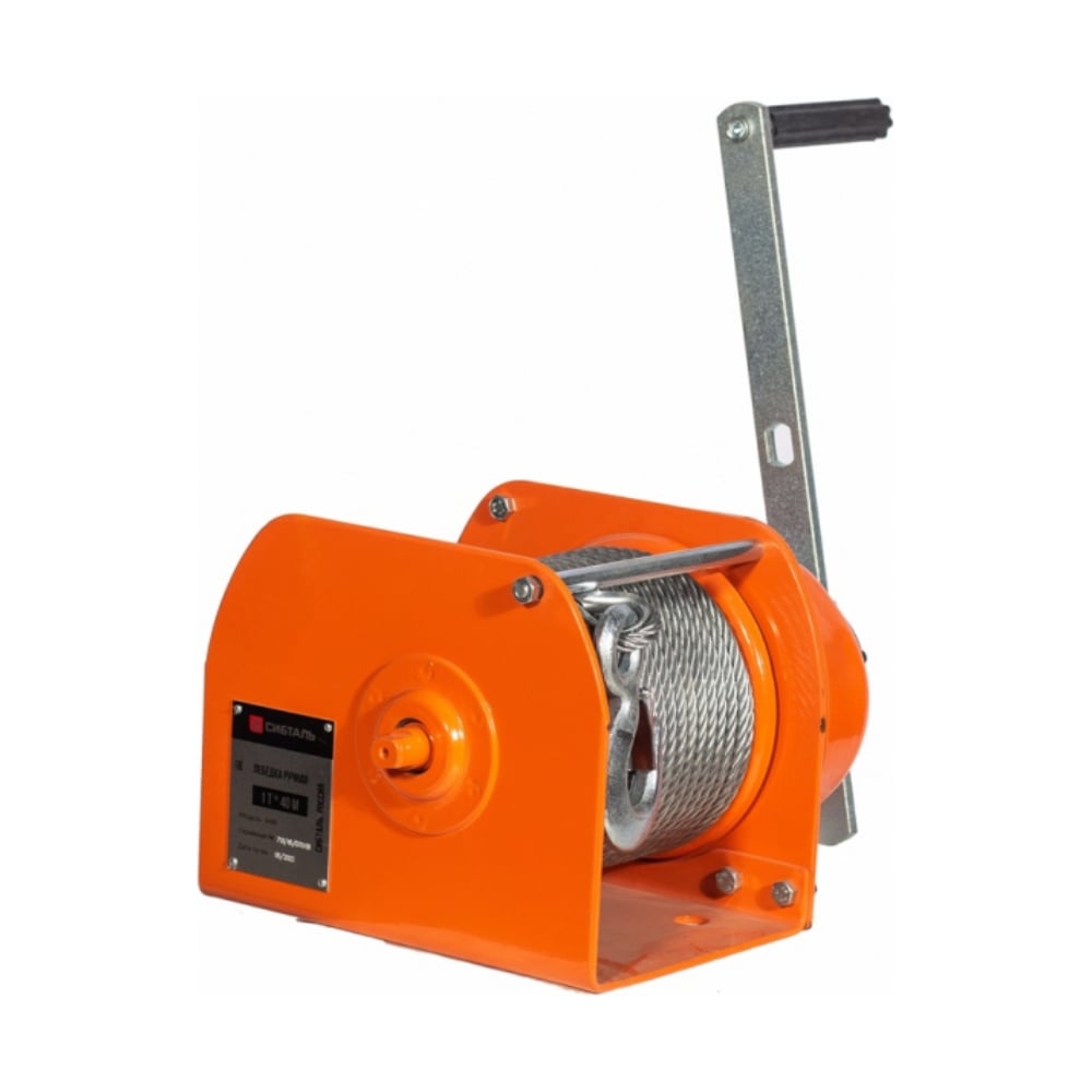 Изображение товара Лебедка ручная Сибталь JHW 2Т40М 40 м стальной трос автоматический тормоз