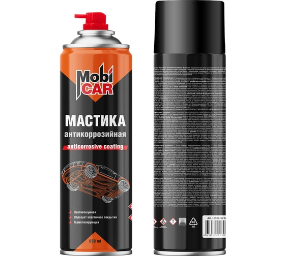 Изображение товара Мастика антикоррозийная Mobicar 650 мл 0524-02 MC