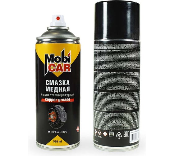 Изображение товара Смазка медная высокотемпературная Mobicar +1100С, 520 мл  0523-02 MC