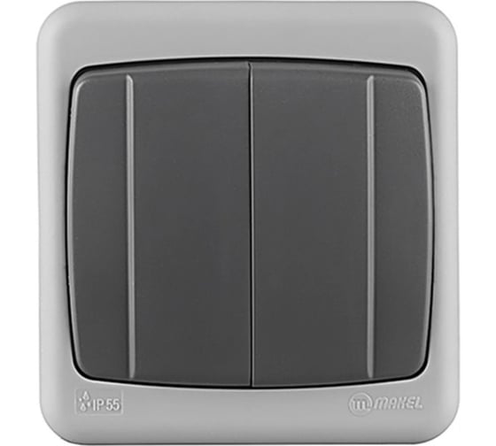 Изображение товара Выключатель MAKEL двухклавишный о/у серый IP55 36064003