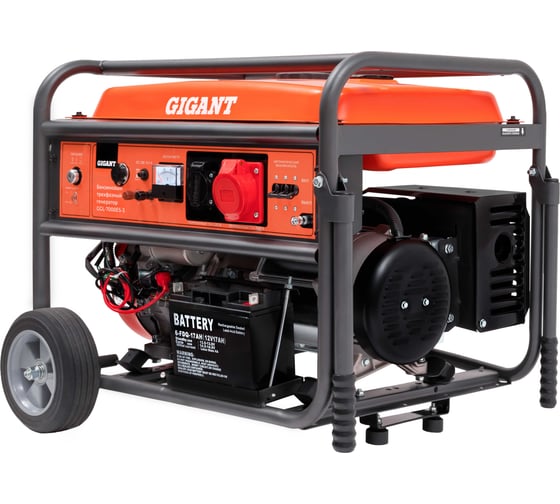 Изображение товара Бензиновый трехфазный генератор Gigant (7 кВт; эл.стартер; ATS; колёса и ручки) GGL-7000ЕS-3