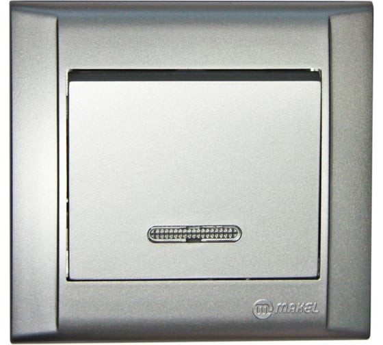 Изображение товара Выключатель 1-клавишный MAKEL СП Defne 10А, IP20, серебро, с подсветкой 42065021