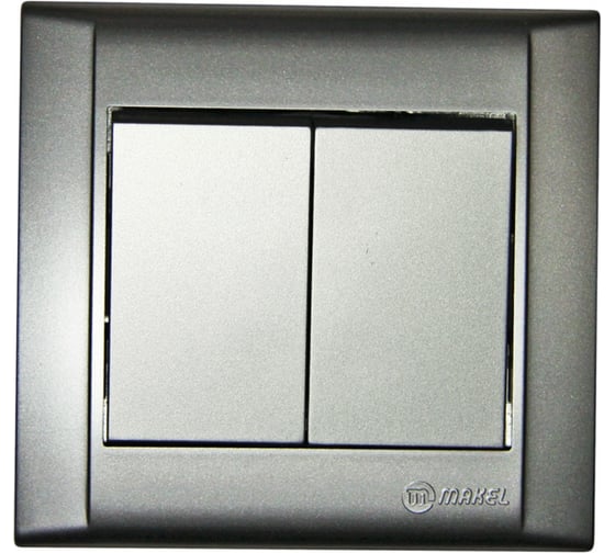 Изображение товара Выключатель 2-клавишный MAKEL СП Defne 10А, IP20, серебро, 42065003