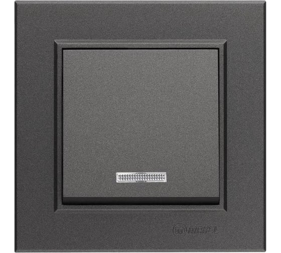 Изображение товара Выключатель 1-клавишный MAKEL СП Karea 10А, IP20, дымчатый металлик, с подсветкой 56050021