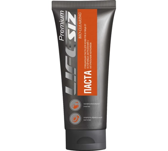 Изображение товара Паста для мытья сильнозагрязненных рук ЭЛЕН BIO CLEARING PREMIUM 200 мл ЭЛЕН 1055