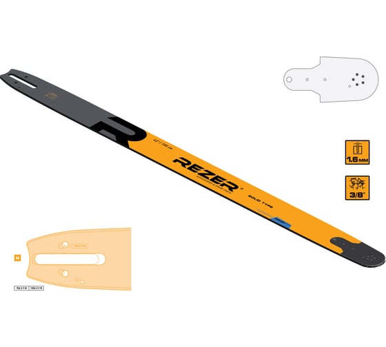 Изображение товара Шина цельнометаллическая со съемным наконечником Profi 1056S9M (Stihl; 3/8-1,6-135 зв.; 42") Rezer 03.017.00012