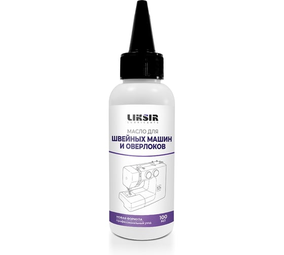 Изображение товара Масло для швейных машинок 100 мл LIKSIR 205303