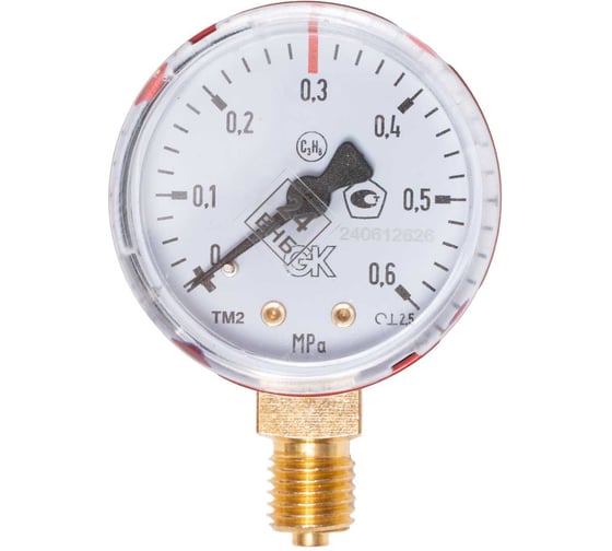 Изображение товара Манометр пропановый 0.6 МПа, 50 мм, М12x1.5, поверенный KRASS 2190108PV